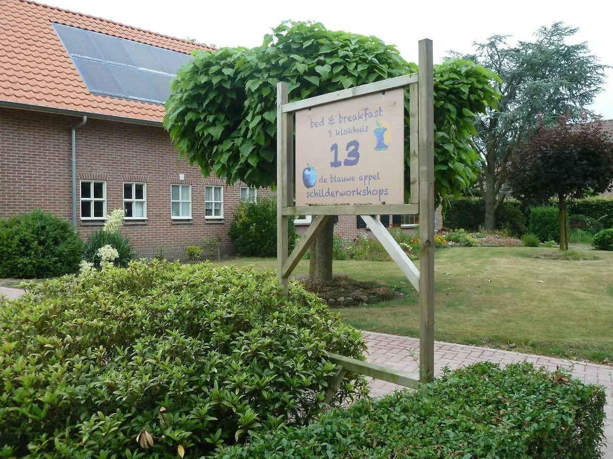 B&B Pitten Oostelbeers